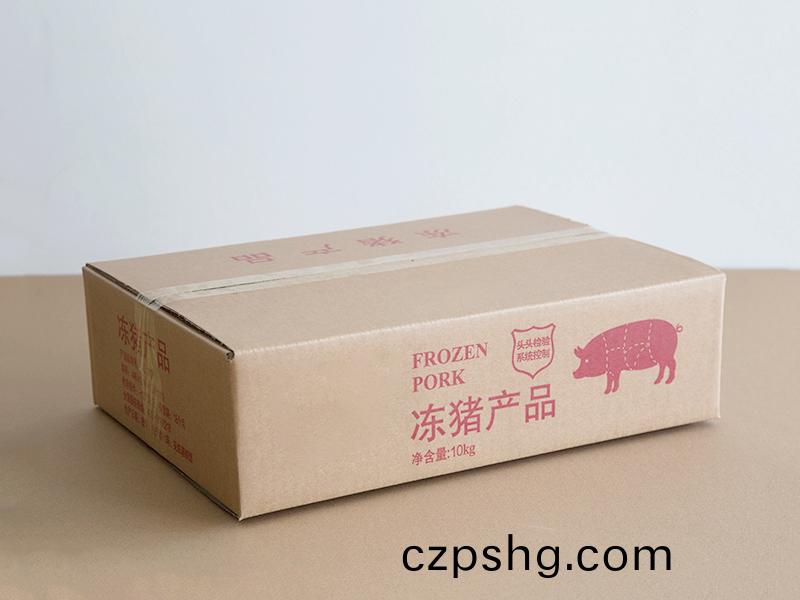 凍(dong)豬紙盒包(bao)裝