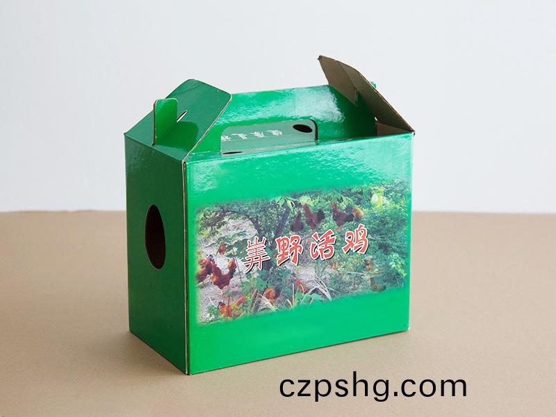 裝(zhuang)鷄(ji)禮(li)盒(he)紙箱