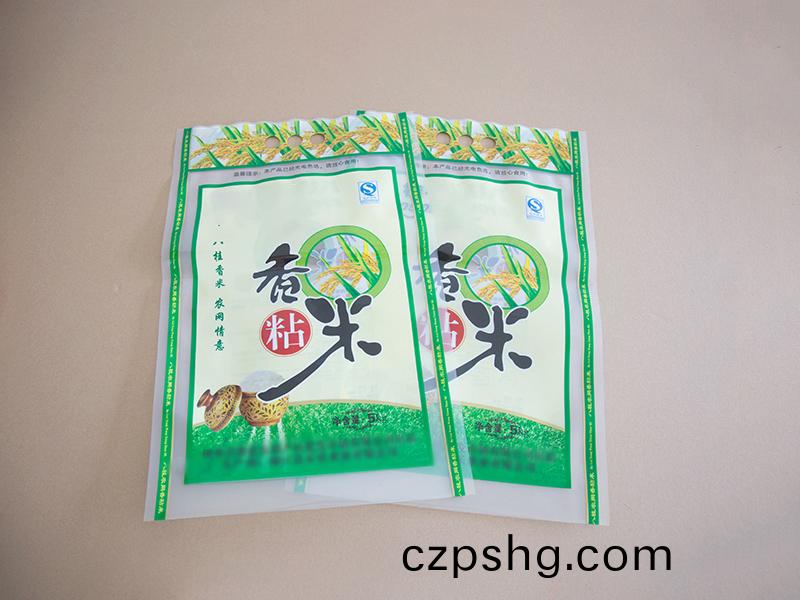 三(san)邊(bian)封袋(dai)
