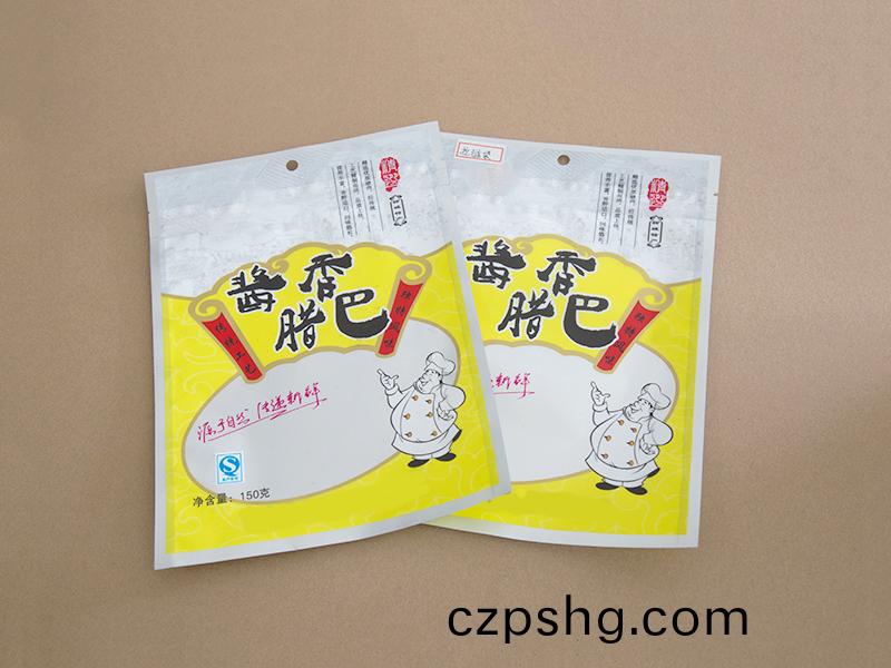 臘(la)巴(ba)塑(su)料(liao)包(bao)裝