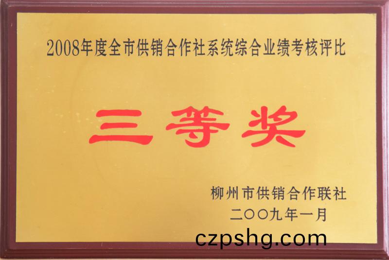 桺州(zhou)綵印(yin)包(bao)裝(zhuang)