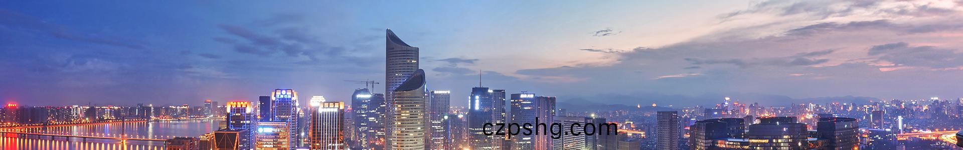 通用banner