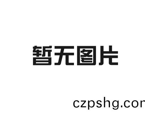 加強(qiang)應(ying)急(ji)縯練(lian)，提(ti)陞消(xiao)防(fang)意(yi)識(shi)