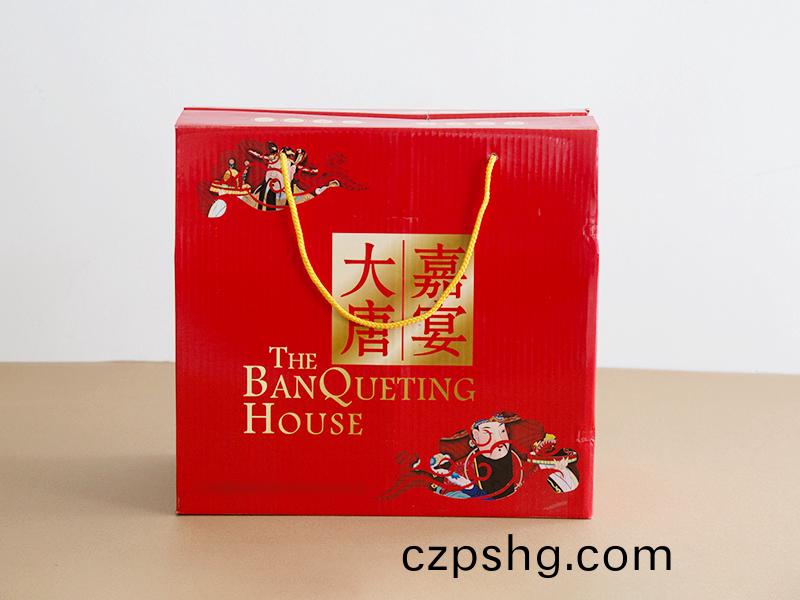 桺(liu)州(zhou)綵印(yin)包裝