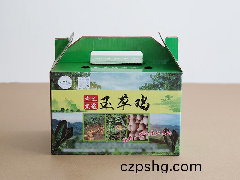 桺州(zhou)綵(cai)印(yin)包裝(zhuang)