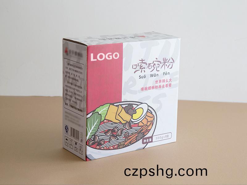 桺(liu)州(zhou)綵盒包裝.jpg