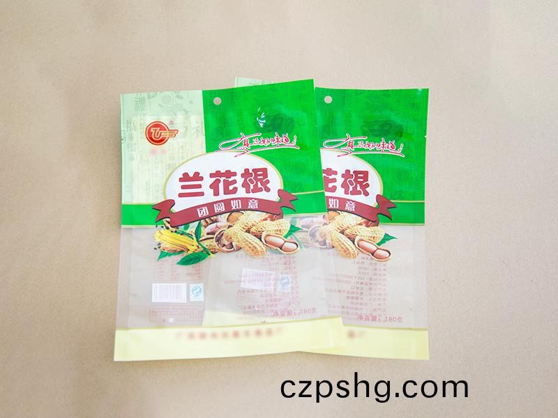 桺(liu)州塑料包(bao)裝(zhuang)