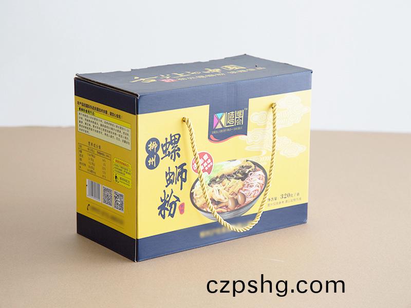 桺(liu)州(zhou)紙(zhi)箱包(bao)裝