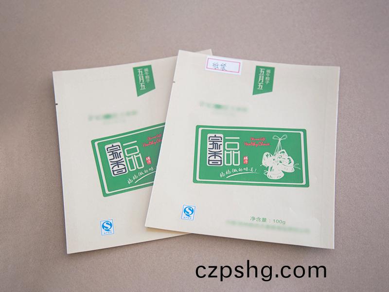 桺州(zhou)塑料包(bao)裝
