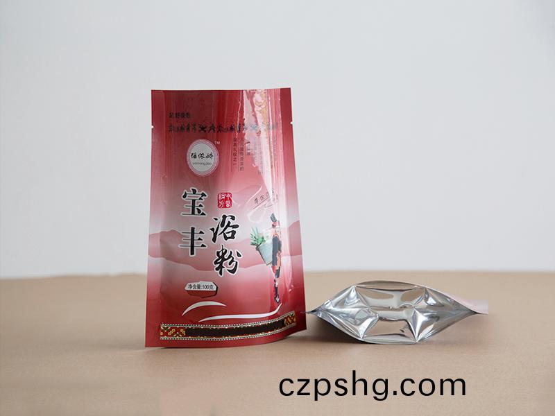 桺(liu)州(zhou)塑料包(bao)裝(zhuang)