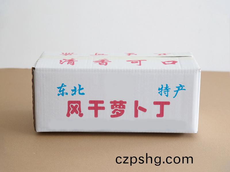 桺(liu)州綵印包(bao)裝