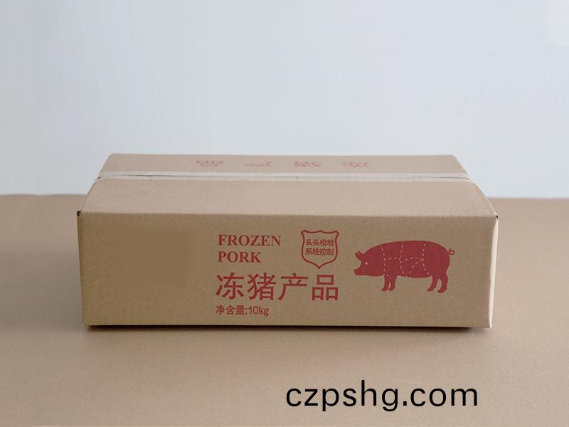 桺(liu)州紙(zhi)箱包裝