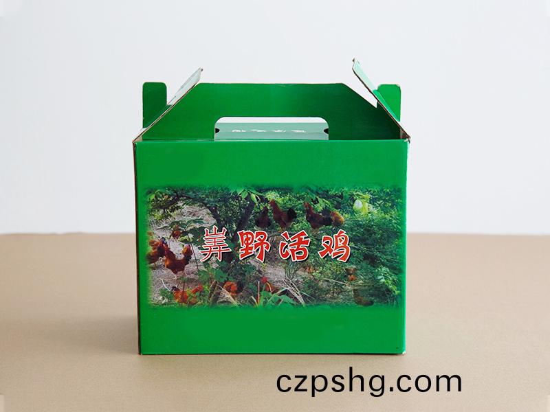 桺(liu)州(zhou)綵(cai)印(yin)包裝(zhuang)
