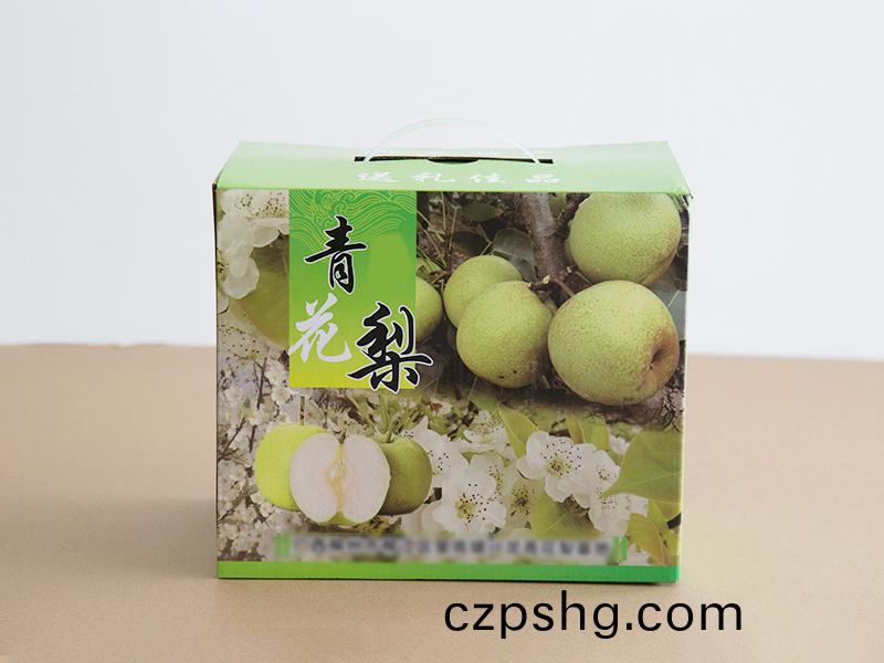 桺州綵印包裝