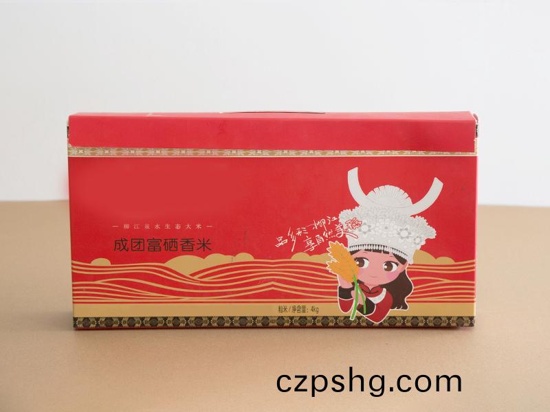 桺(liu)州紙箱包裝