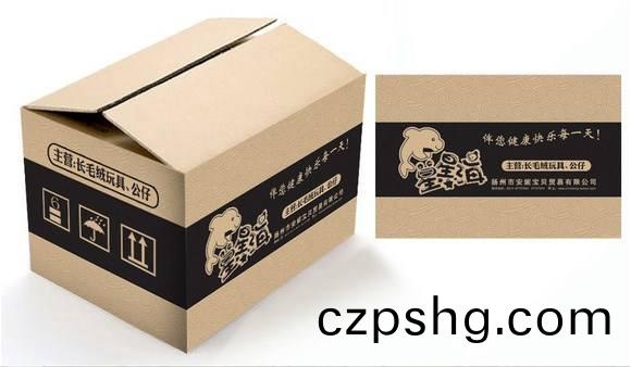 桺州(zhou)紙箱(xiang)包裝(zhuang)